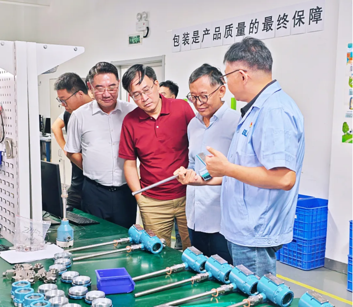 公司新（xīn）聞，訪問團，交流