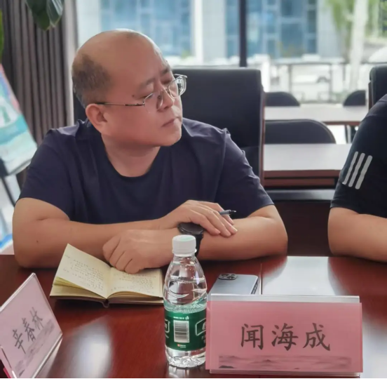 公司（sī）新聞，訪問（wèn）團，交流